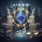 比特幣K線圖深度解讀：從基礎到策略應用的全方位解析